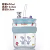 Taza de Vidrio Linda y Divertida con Popote y Tapa, Taza de Agua Portátil de Oso, Taza de Acompañamiento para Niña Estilo Ins de Alta Apariencia