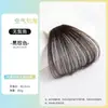 Pedaço de Peruca com Franja de Quadrinhos de Cabelo Humano Real Falso Natural e Fino Peça de Peruca Feminina Popular de Quadrinhos com Franja