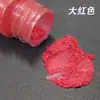 Polvo nacarado hecho a mano DIY cristal epoxi arena movediza mahjong slime material mica sirena cristal lodo brillo