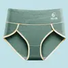 Ropa interior para mujer, Algodón puro, Antibacteriana, Cómoda, Cintura media-alta, Control de abdomen, Levantamiento de brazos, Algodón de grafeno, Pantalones cortos triangulares para estudiante
