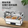 Estufa de buffet abatible de acero inoxidable 201 estufa de buffet con calefacción eléctrica estufa de desayuno estufa de aislamiento de buffet de hotel comida