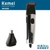 Cortapelos enchufable Kemei, venta al por mayor, cortadora de pelo eléctrica, dispositivo eléctrico especial para vello nasal, comercio exterior, KM-522B
