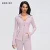 Top de yoga ajustado, chaqueta deportiva de fitness para mujer, prenda exterior para correr, nuevo modelo de otoño 2026