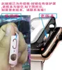 Para apple nuevo apple iwatch8 funda de reloj ulra con protección de película todo en uno mate carcasa dura