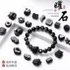 Obsidiana Plateada Natural Gato Sin Rostro Accesorios Nuevo Estilo Chino Pulseras Collares Accesorios Accesorios para Joyería DIY Piezas Talladas Mayoreo