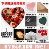 Caja de Flores Transparente con Forma de Corazón, Caja de Frutas de Mano con Forma de Corazón, Caja de Regalo para Empaque de Flores, Ramo para Novia, Venta al por Mayor de Floristería