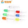 Lámpara LED con conector directo F5, patas cortas, cabeza redonda, pelo blanco brillante, luz roja, diodo emisor de luz LED de 5 mm