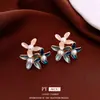 Brincos de Flor de Pérola com Agulha de Prata Banhados a Ouro Real 18K, Brincos Simples e Versáteis Estilo Commuter, Brincos Modernos e Doces para Mulheres
