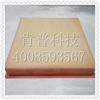 Folha de amortecimento industrial de espuma de micro-poros MH24 PUR Folha de amortecimento de espuma de elastômero de micro-poros NDI