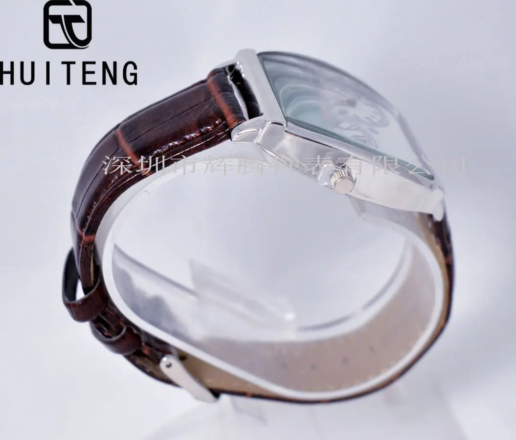 HT0553