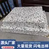 Dongguan esponja reciclada proteção ambiental esponja de tábua de passar resistente a alta temperatura algodão colorido alta densidade 70-200 esponja de colchão de sofá