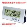 Reloj despertador moderno simple de lujo ligero de alta venta transfronteriza para niños, estudiantes, ancianos, mesita de noche, escritorio, reloj de escritorio pequeño especial