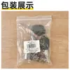 Adecuado para Manija de Puerta Cerradura de Cilindro para Furgoneta Dajiangyang Haibao Jinpeng Triciclo Eléctrico y Cuadriciclo Manija de Puerta Cilindro de Cerradura de Aluminio Completo