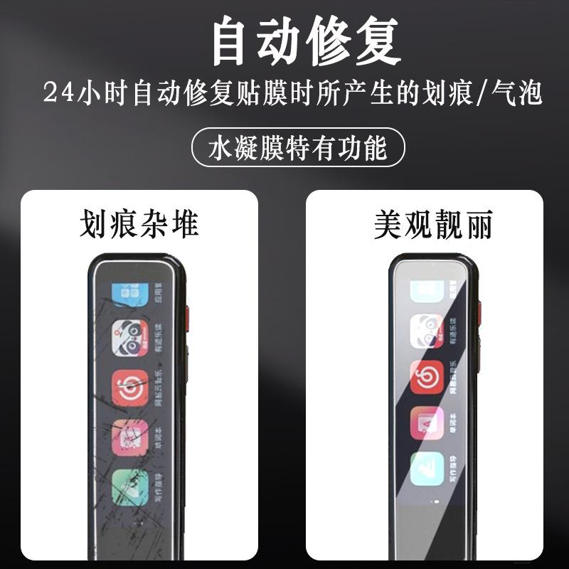 详情4