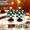 Regalo de Navidad Árbol de Navidad de Madera Maciza Almohadilla Aislante Térmico Antiescarcha Posavasos de un Árbol Mesa de Comedor Adorno Creativo Decoración Festiva