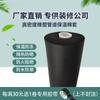 Tubo de borracha plástica de alta densidade com isolamento de algodão para tubulação de água, tubo para aquecedor solar de água, luva de isolamento para tubo de ar condicionado ppr, anticongelante para tubo de água
