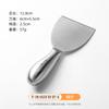 Cuchillo de Mantequilla Cuchillo para Untar Pan Tostado Untar Acero Inoxidable Mini Cuchillo Cuchillo Occidental Cuchillo y Tenedor para Frutas Postre Vajilla