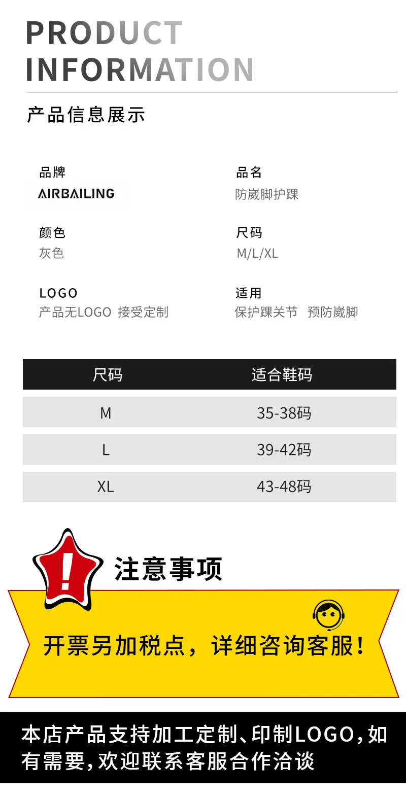 详情_10.jpg