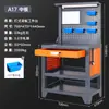 Mesa de Herramientas de Alta Resistencia para Taller de Fábrica Mesa Operativa Antiestática Torno CNC Rectificadora Máquina de Taladrado y Roscado Mesa de Trabajo Mesa de Materiales