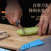 Juego de Cuchillos para Fruta para Cocina y Dormitorio, Cuchillo Pelador Afilado, Herramienta Pequeña Práctica para Suplementos Alimenticios de Bebé en el Hogar
