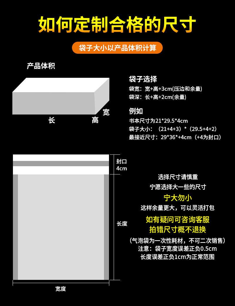 详情页_11