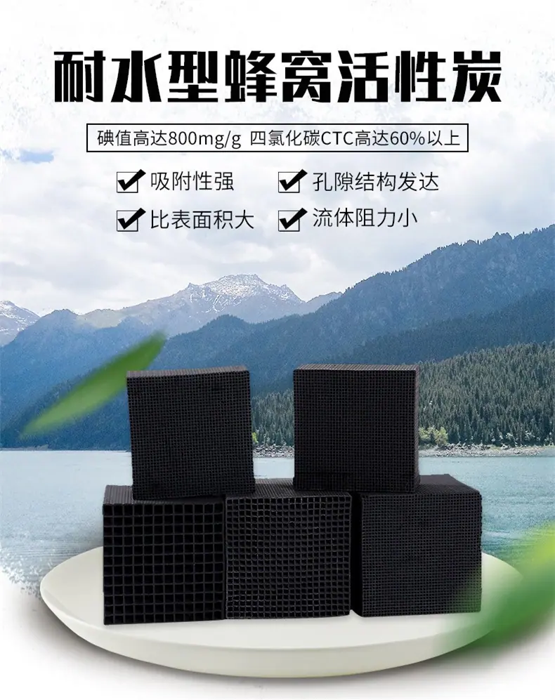 耐水_副本.jpg