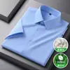 26 Camisa de Manga Corta de Seda de Morera No Planchar de Verano para Hombre Cómoda de Modal Color Sólido Camisa de Manga Corta Casual de Negocios Media Manga
