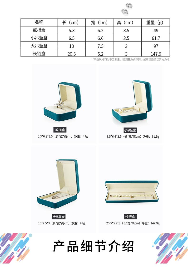 详情_04.jpg