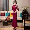 Novo Vestido Longo Vermelho Estilo Chinês com Gola Alta Bordada e Corte Evasê, Manga Meia-Manga, Adequado para Traje de Brinde, Vestido de Noivado da Noiva, Ajuste Slim com Toque de Luxo