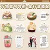 Cartões com Formatos Personalizados com Impressão Colorida Frente e Verso para Catering, Confeitaria, Pets, Casamentos e Uso Geral, com Restauração de Cor em Lotes Pequenos