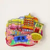 Atracciones Turísticas de Ciudades Creativas Pegatinas para Refrigerador Souvenirs de Atracciones Turísticas Pegatinas Magnéticas de Madera para Refrigerador Pegatinas Decorativas para el Hogar