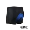 Bicicleta Ciclismo ao Ar Livre Shorts Almofada de Esponja Silicone Absorvente de Umidade Secagem Rápida Absorção de Choque Respirável Confortável Roupa Íntima