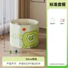 Bañera Plegable para Niños Cubo de Natación para Niños Bañera Interior para el Hogar Cubo de Baño Engrosado Ampliado para Adultos Lavabo de Ducha
