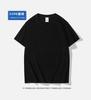 Playera de Manga Corta para Hombre de Algodón Puro Pesado de 220g para Verano, Playera Casual Holgada de Cuello Redondo, Top Unisex, Camiseta Publicitaria con Estampado de Logotipo