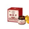 Bálsamo Herbal Miaofang para Alivio de Hombro, Cuello, Cintura y Espalda, Masaje, Gua Sha, Relajación Corporal, Bálsamo Herbal Penetrante para Uso Externo, Bálsamo Herbal Calentador