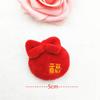 Bolsa de la Suerte de Año Nuevo Cabeza de Ternero Dios de la Riqueza Accesorios para Sombreros DIY Accesorios para el Cabello Zapatos Calcetines Bolsa Material Tela Adornos de Dibujos Animados