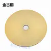 Lámparas Redondas de Hierro Lámparas con Chasis Antiguo Portalamparas Brazo Redondo Fijo Cromado Dorado Herrajes Lámparas Accesorios para Lámparas