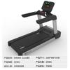 Cinta de correr para gimnasio dedicada, de gran calidad comercial, para interiores, con absorción de impactos, multifunción, silenciosa, con pantalla táctil inteligente.