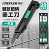Cuchillo de utilidad grueso de alta resistencia para papel tapiz, cuchillo de herramienta multifuncional de grado industrial grande