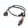 Fábrica de atacado de sensor de oxigênio Fábrica de atacado transfronteiriço dedicado sensor de oxigênio OE:1588A211