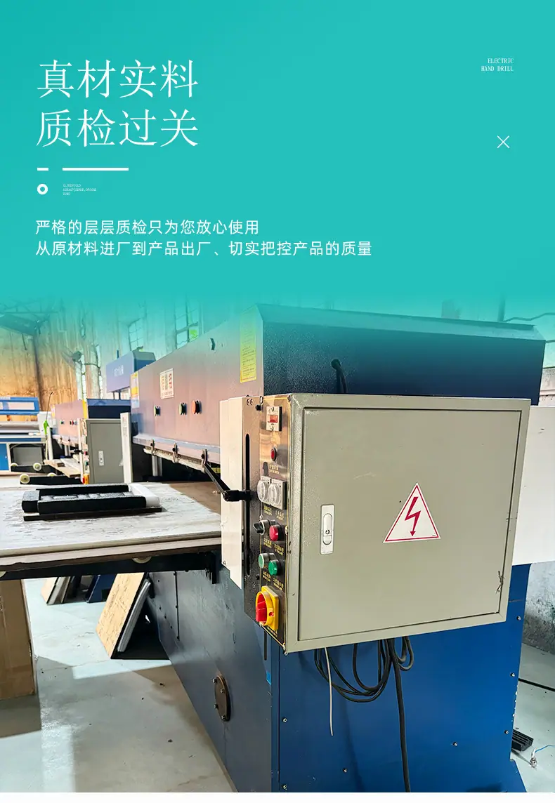 详情_08.jpg