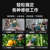 Podadora de ramas a batería de litio inalámbrica, tijeras de podar eléctricas, tijeras de jardín sin escobillas, podadora de ramas altas recargable de mano, herramienta de jardín