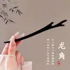 Nuevo Pasador de Madera Estilo Chino para Mujer, Pasador de Borla de Alto Nivel Estilo Antiguo, Pasador Versátil para Recogidos en la Parte Trasera de la Cabeza, Accesorio para el Cabello