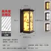 Lámpara de pared para exteriores Impermeable Estilo europeo Lámpara de pared para balcón exterior Lámpara para jardín villa patio Lámpara colgante de pared para puerta Lámpara de pared exterior