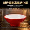 Tazón roscado de melamina, tazón comercial para hot pot picante, tazón para fideos de res, tazón grande de plástico para fideos de caracol, tazón especial para fideos para restaurantes de fideos