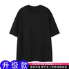 Camiseta Masculina de Manga Curta Marca da Moda Verão Solta 2026 Novo Estilo Listrada Casual Tendência Ins Simples Manga Meia-Manga Top