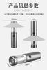 Luz de Camping Exterior Xinchen Luz Ambiental Tres en Uno Luz Nocturna Fuente de Luz Dual Gancho Multifuncional Linterna Portátil Magnética