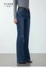 Jeans de Algodón, Pantalones Casuales de Otoño e Invierno de Gama Alta para Mujer, Ligeramente Acampanados