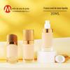 Mancha de veia prateada 30ml frasco de loção transparente frasco de base muscular oval frasco de creme BB frasco de creme de fundação frasco de líquido