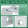 Tuerca Cuadrada Galvanizada en Blanco con Agujero Roscado Cuadrado Central, Bloque de Tuerca Cuadrada con Agujero, Tapa de Tuerca Cuadrada M3/M6/M8